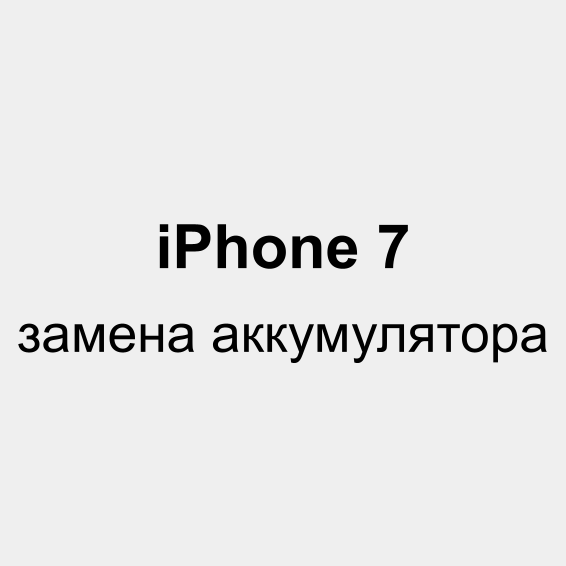 Новая презентация (70)