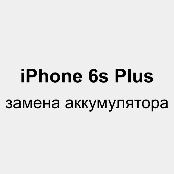 Новая презентация (71)