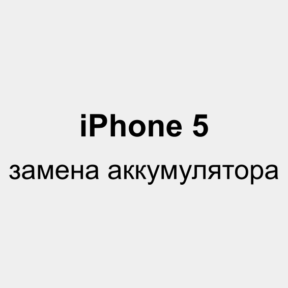 Новая презентация (78)