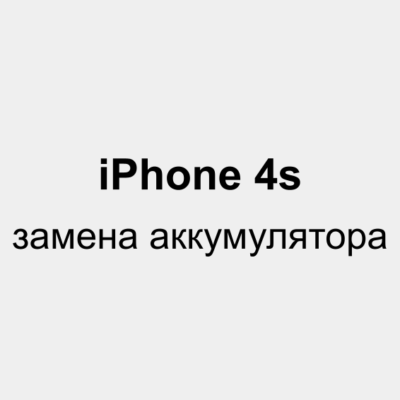 Новая презентация (79)