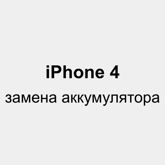 Новая презентация (80)