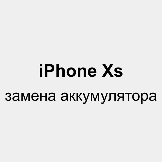 Новая презентация (65)
